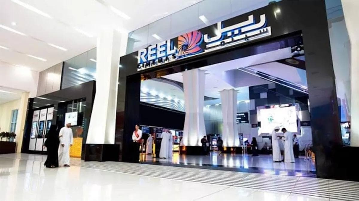 Reel Cinemas offers a modern entertainment experience, perfect for enjoying the latest movies with family or friends.